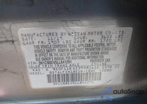2020 Nissan Versa Sv Xtronic Cvt from USA, damaged, VIN 3N1CN8EV5LL841291